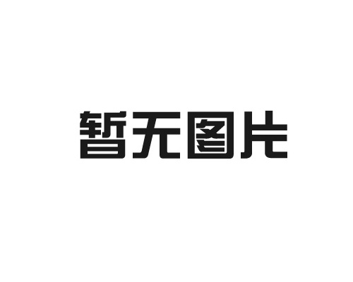 怎么判斷減速機好不好